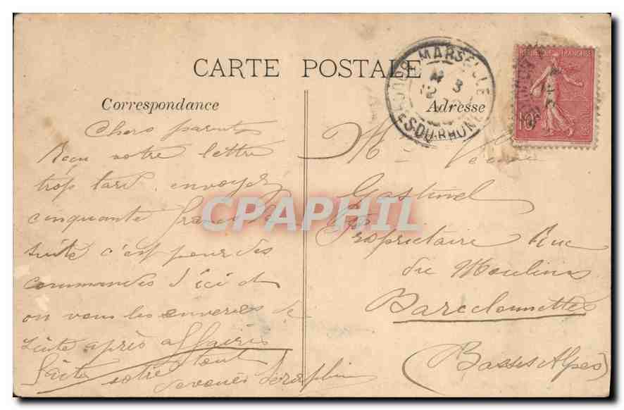 CPA Exposition Coloniale Marseille 1906 maison des Notables Annamites  — Rückseite