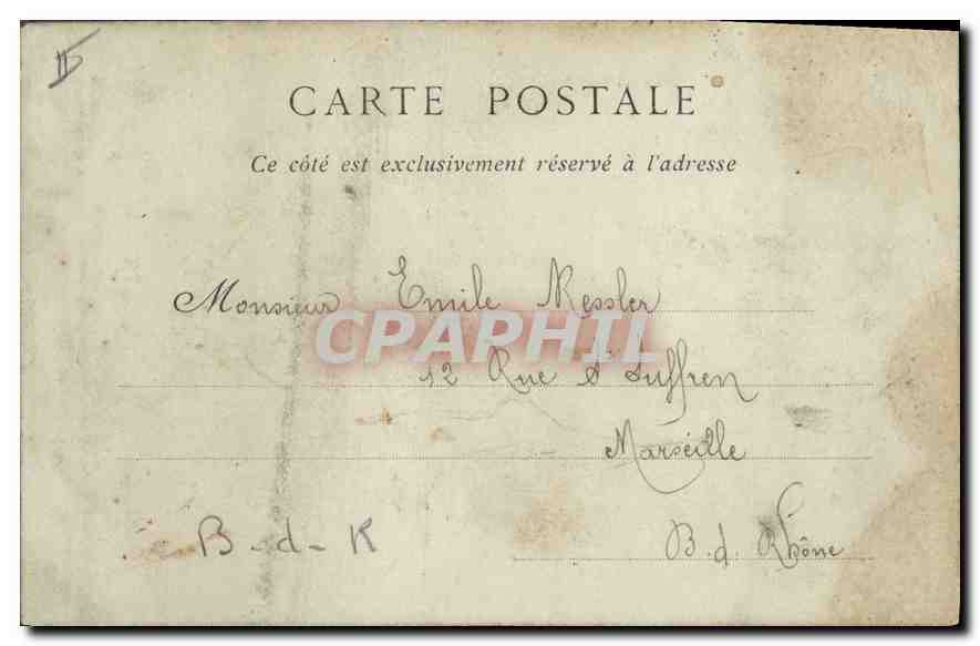 CPA Arles interieur des Arenes courses de taureaux  — Verso