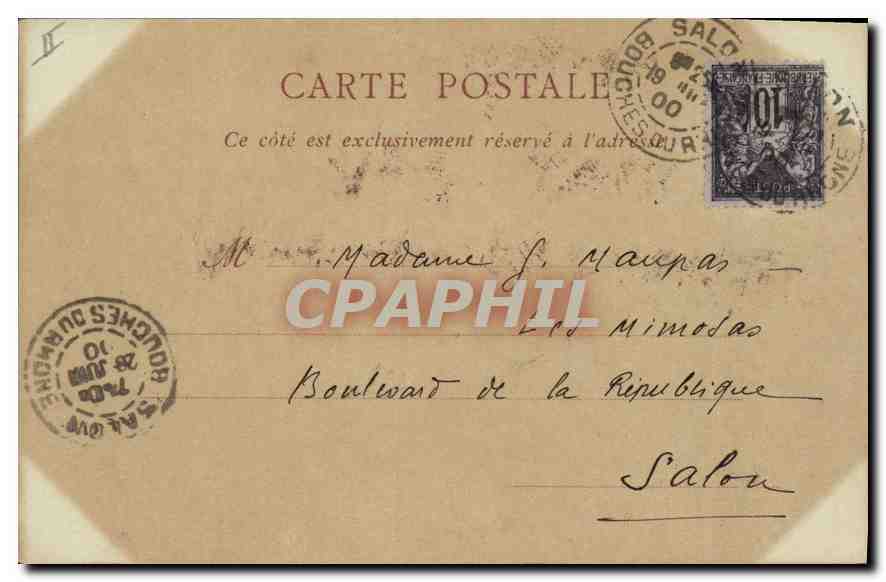 CPA Arles vue interieure des Arenes  — Verso