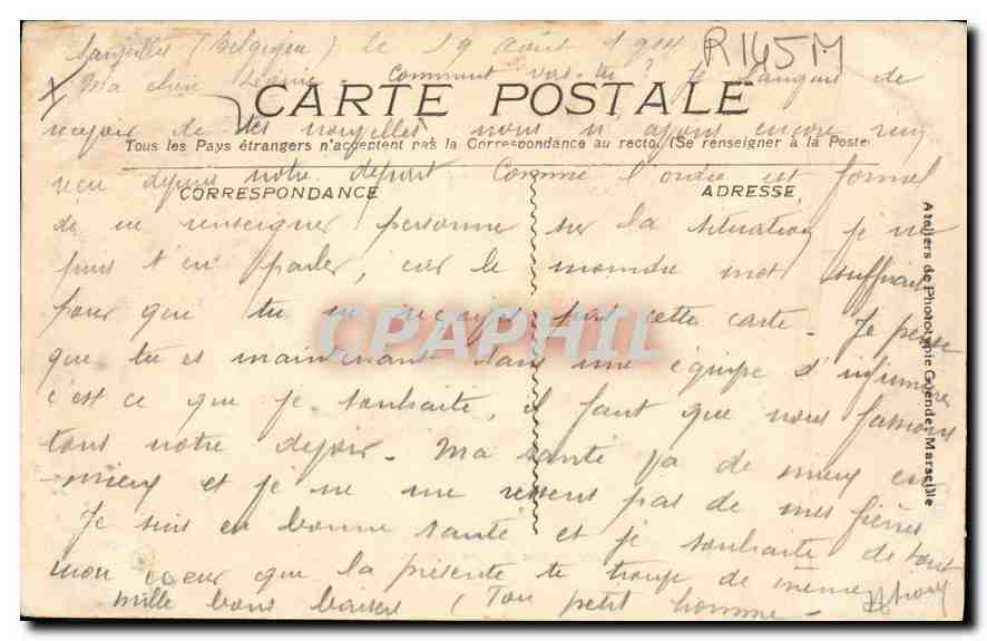 Corrida aux Arènes d'Arles — 1898 — éditeur non identifié — Verso