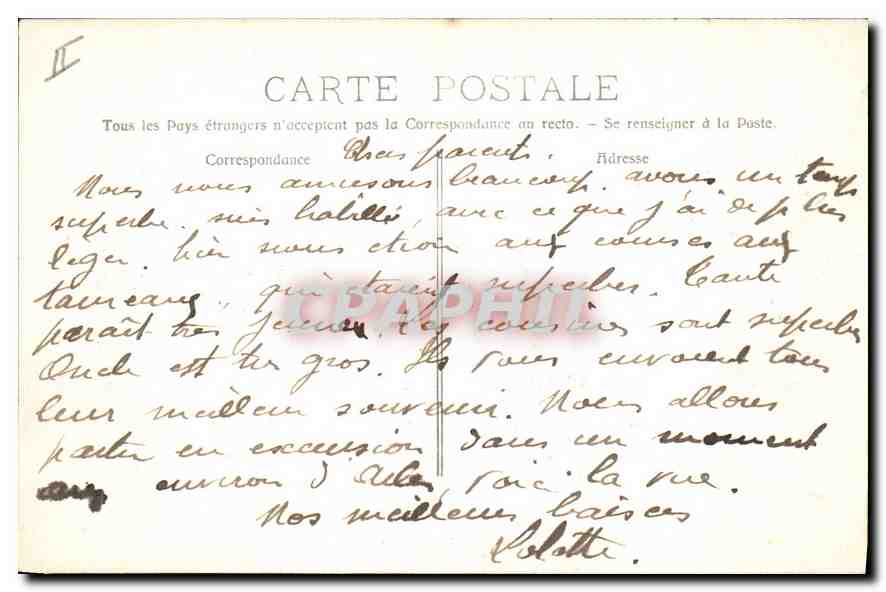 Arles — Vue Générale — Éditeur inconnu, n° 250 — Verso