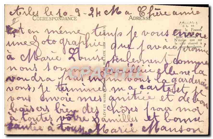 CPA ARLES Les Arenes le jour d'une de Taureaux Le paseo LL — Verso
