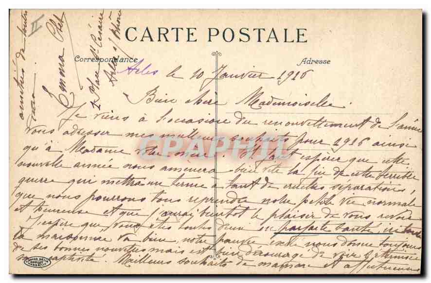 Arles — Les Arènes (course de taureaux) — Éditeur non identifié, n° de série non visible — Verso