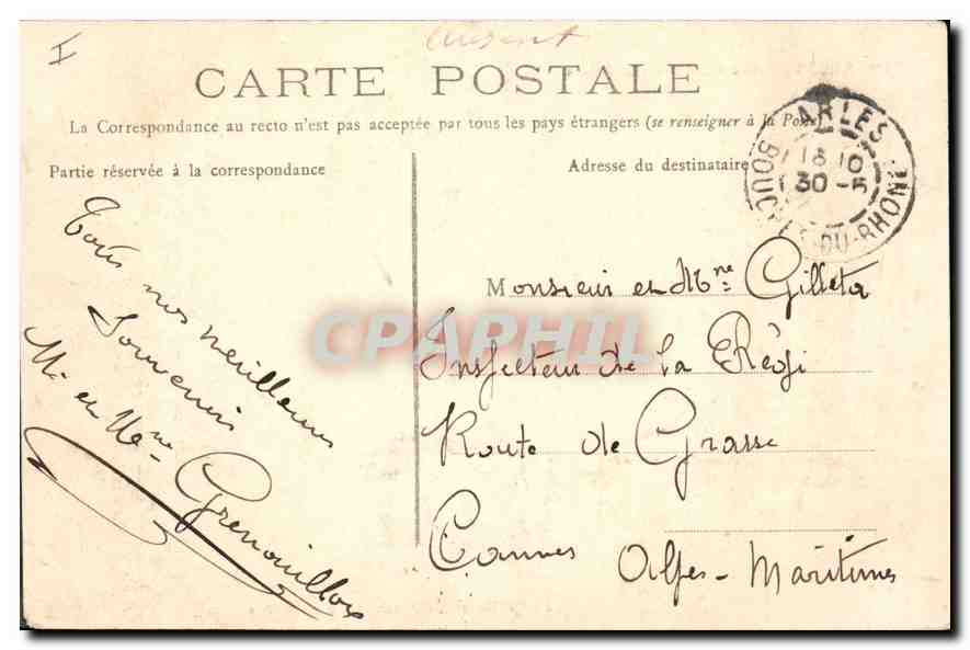 CPA ARLES Vue Interleure Arenes — Verso