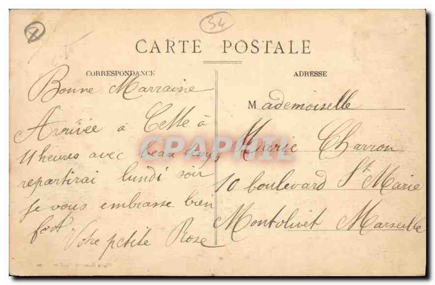 CPA CETTE Nouveau pont de la Gare des Voyageurs Entree de l'avenue Victor Hugo — Rückseite