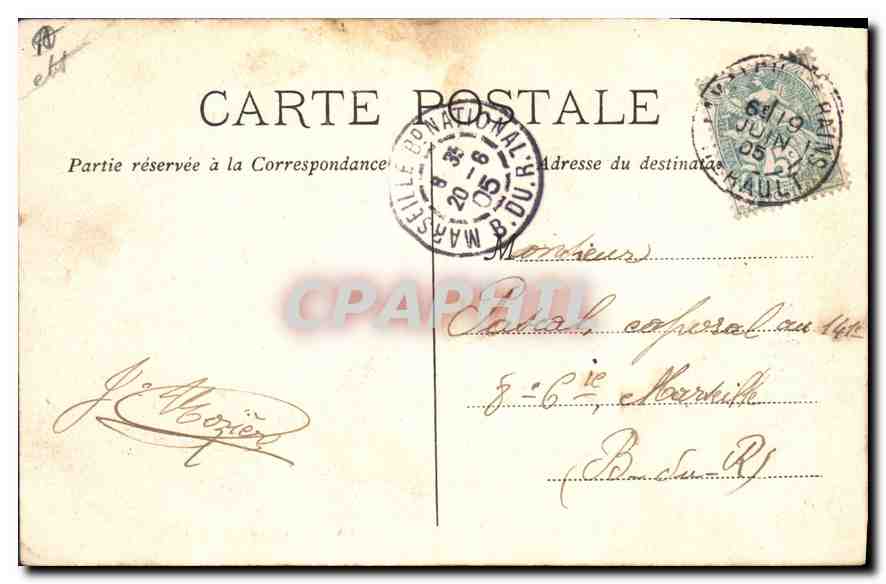 Lamalou-les-Bains — Parc du Casino à l'heure du Concert — J. Raynaud, phot. à Bélarieux et Lamalou-les-Bains — N° 4905 — Verso
