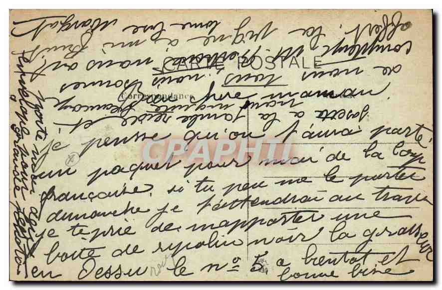 CPA BEZIERS Le Lac des poetes — Rückseite