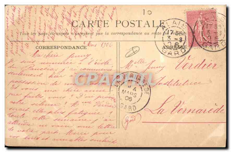CPA MONTPELLIER Le Chateau d'Eau Publicite Savon Le chat — Verso