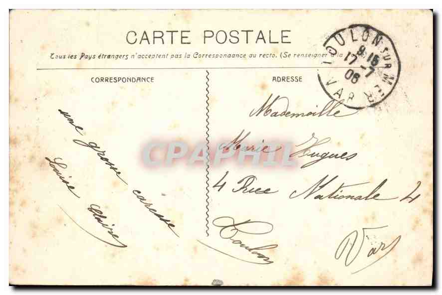 CPA MONTPELLIER Fontaine des Chevaux marins — Back