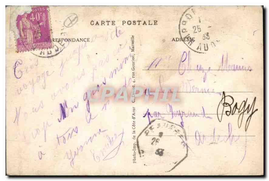 CPA SETE Station Baincaire Le Pont tournant et la Gare — Rückseite