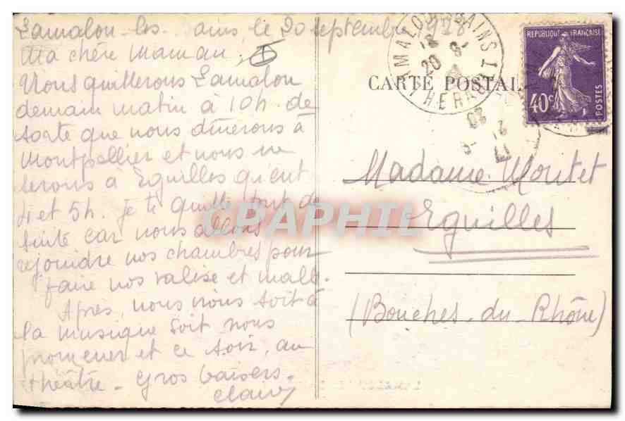 CPA LAMALOU LES BAINS Jardin de I'Usclade — Rückseite