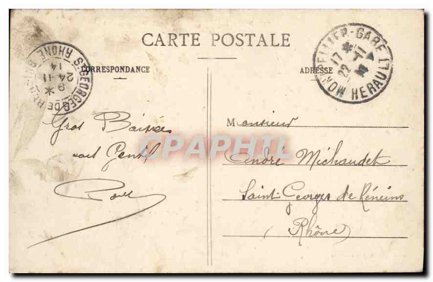 CPA MONTPELLIER Asile Departemental — Verso