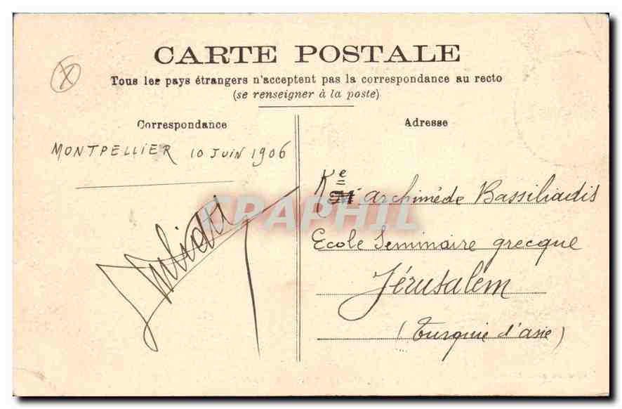 CPA Montpellier L'Arc de Triomphe — Rückseite