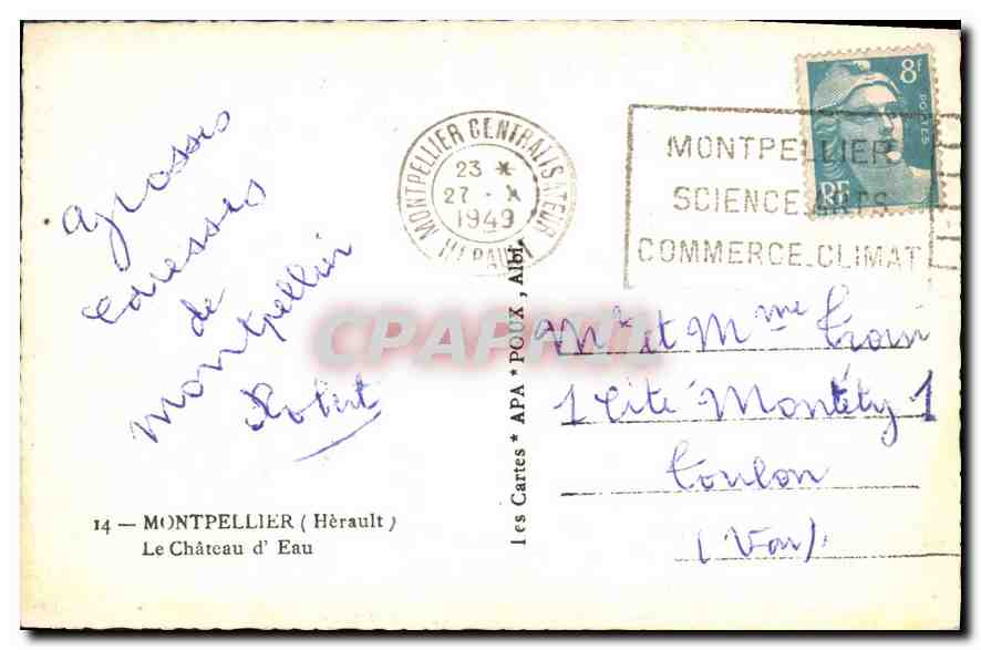 CPA Montpellier Le château d'eau — Back