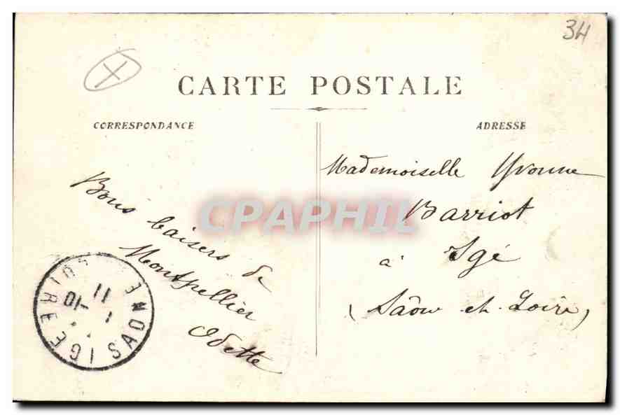 CPA MONTPELLIER Arc de Triomphe Clocher Sainte Anne — Rückseite