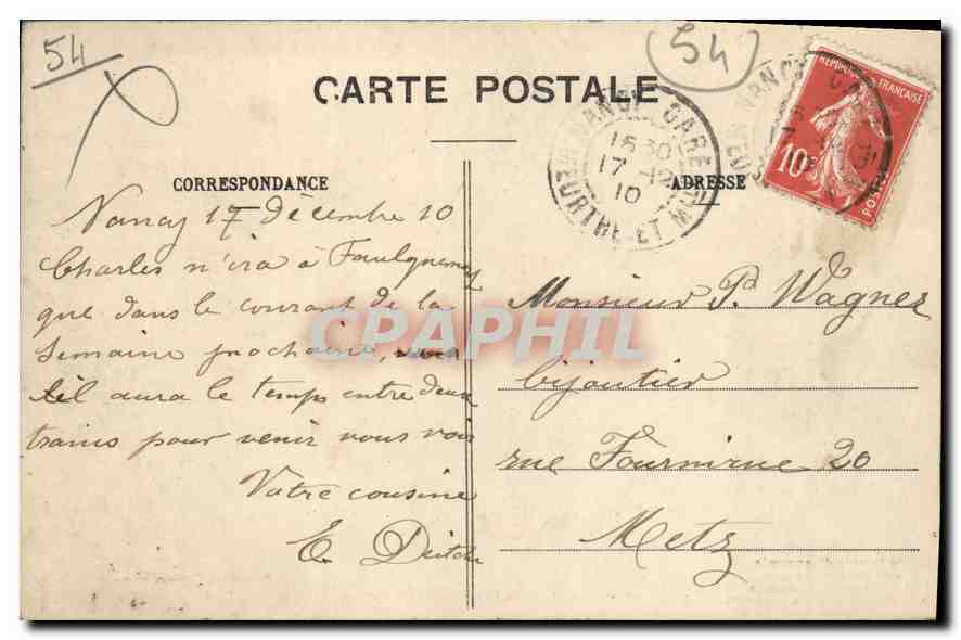 NANCY - La Pépinière - Kiosque de Musique — Maison des Magasins Réunis, édit. Nancy — Rückseite
