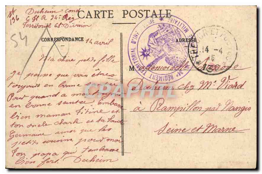 CPA NANCY Rue Saint Dizier Point Central Tramway — Verso