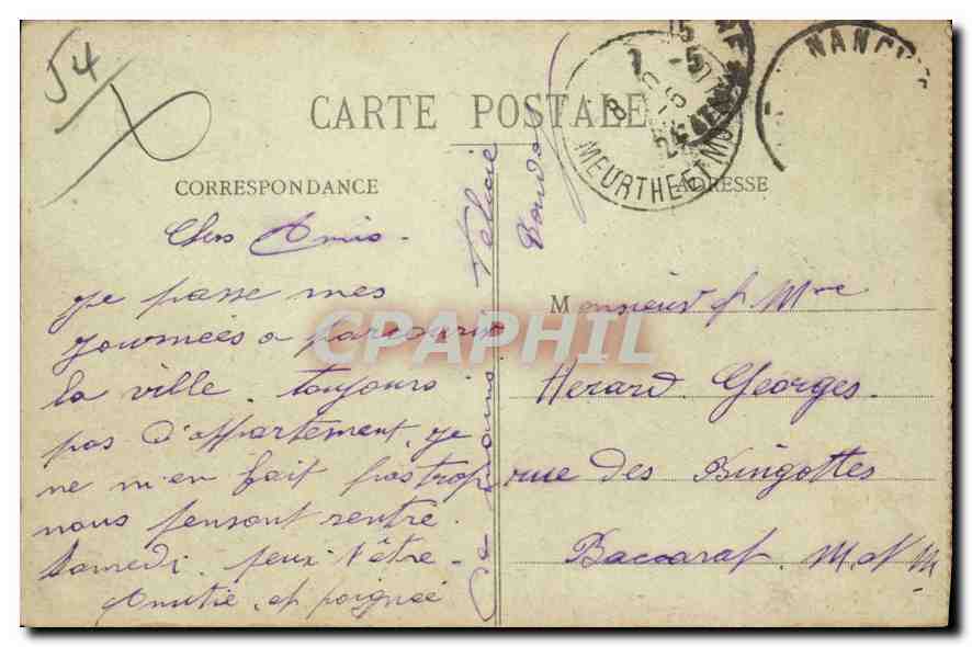 Nancy - Place Thiers et Hôtel Excelsior — Imprimeries Rennes de Nancy, n°159 — Verso