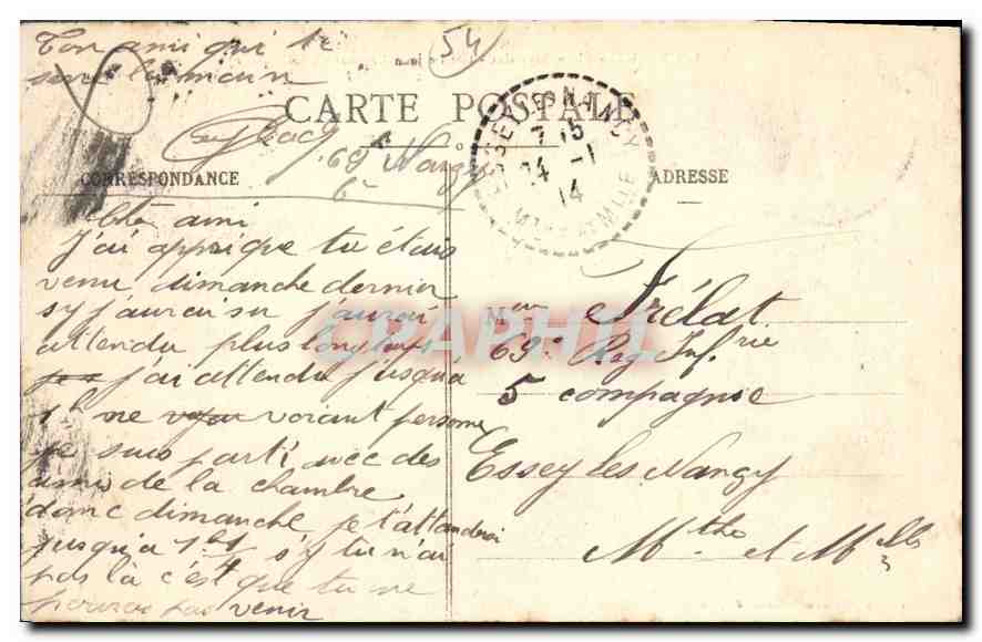 CPA NANCY Grilles Jean Lamour — Rückseite