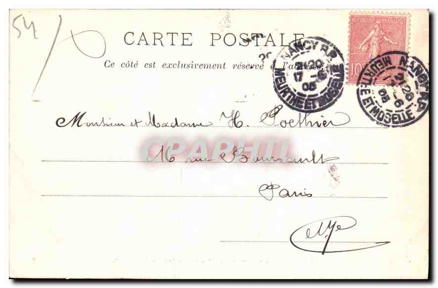 CPA La Lorraine Illustree Nancy Caserne Thiry Rentree du Regiment Militaria — Rückseite