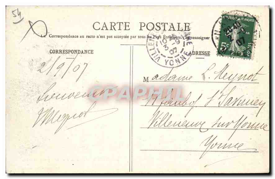 CPA Nancy La Pepiniere Kiosque de Musique  — Rückseite
