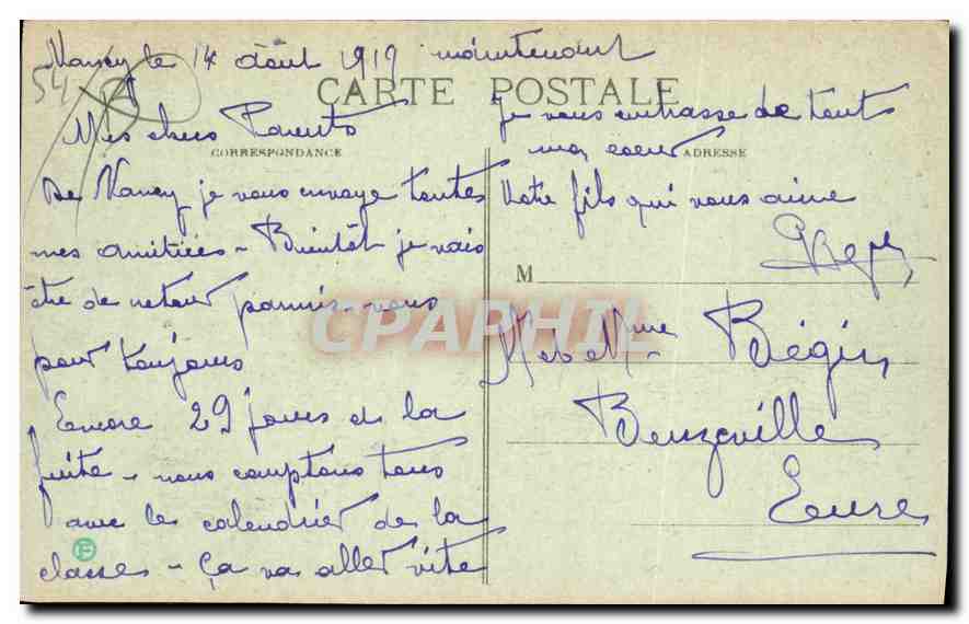 Nancy — Défilé Place Stanislas — 27 juillet 1919 — NANCY 9 — Verso