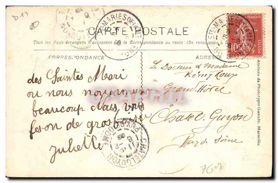 Ste-Marie de la Mèr — Intérieur de la Chapelle — éditeur non identifié, n° de série 1789 — Verso