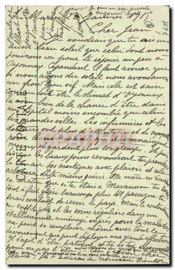 Saintes-Maries — Sanctuaire de la Basilique — Édition Marcheteau, Arles — Verso