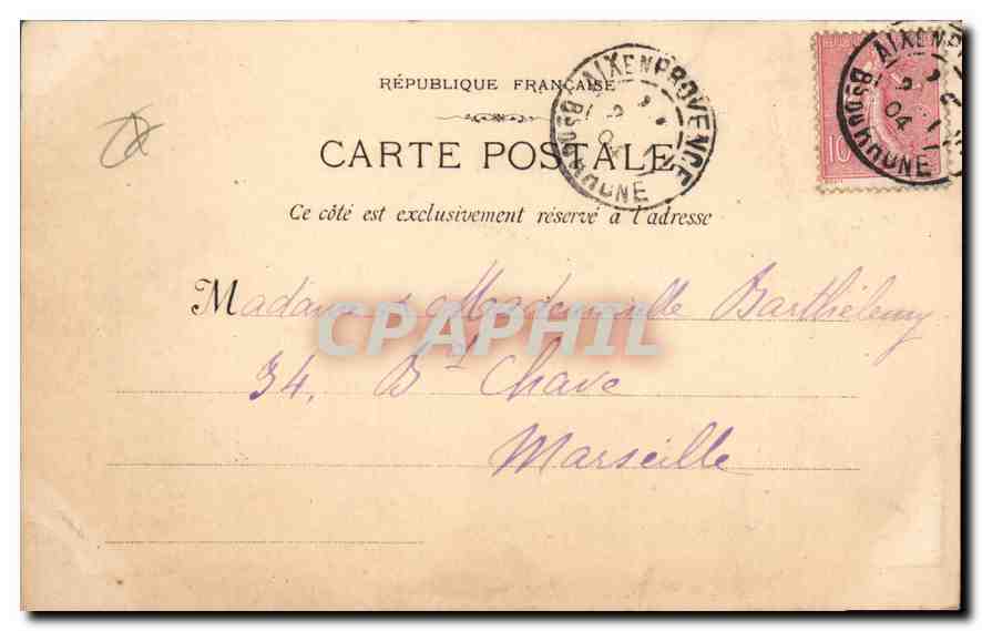 Aix-en-Provence - Hotel d'Espagnet (17. Jahrhundert) — A. Dragon Verlag (Fot. Boulpelly) — Rückseite