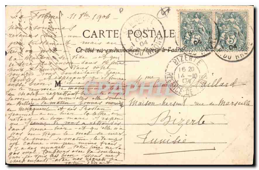 St-REMY-de-PROVENCE — Arc Romain — Quella, phot., Nice, n°3115 — Reverso
