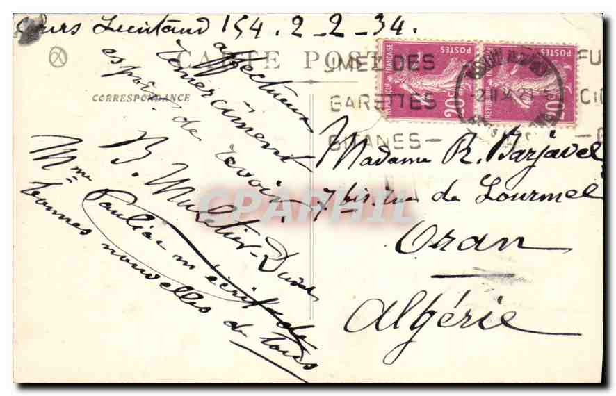 CPA Marseille Perspective des Allee de Meilhan et des Capucines Tramway — Verso