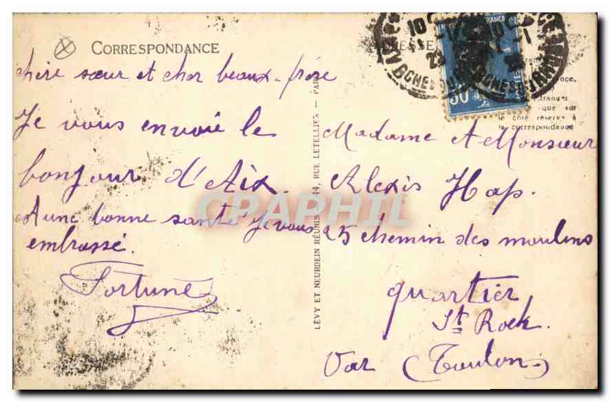 Aix-en-Provence — Fontaine des Quatre Dauphins — Rue Carnot — Reverso