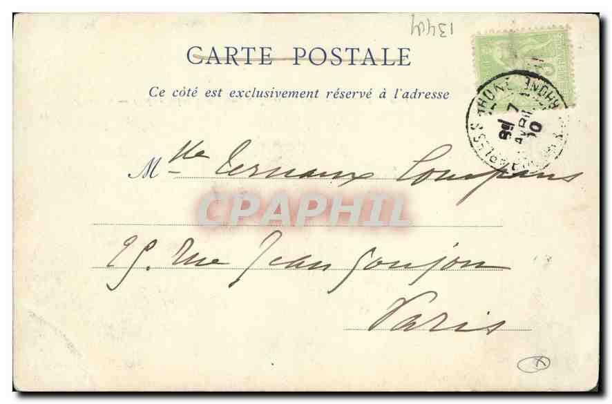 CPA Arles Cloitre Saint Trophime le Puits XII siecle  — Verso