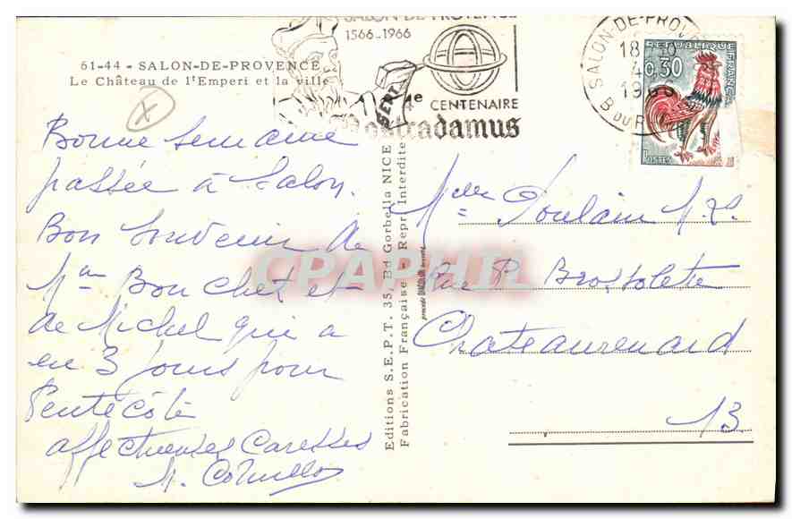 Château de l'Empereur à Salon-de-Provence — Éditions S.E.P.T. n°61-44 — Verso