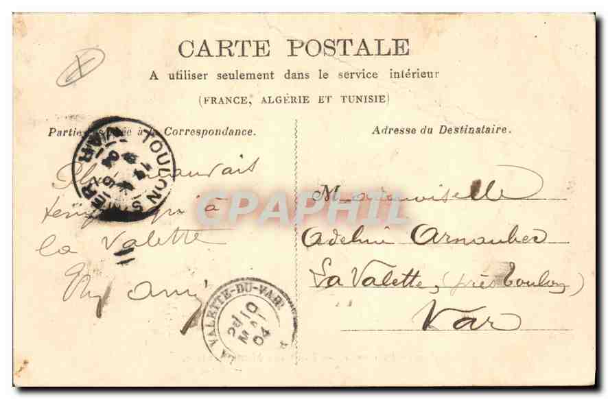 CPA Aix en Provence Fontaine Monumentale — Rückseite
