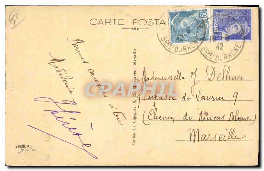 Arles - La Cathédrale St-Trophime — Édition La Cigogne, n° 1537 — Reverso