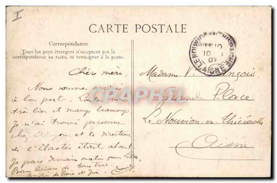 CPA Lille Jardin Vauban Les rochers — Rückseite