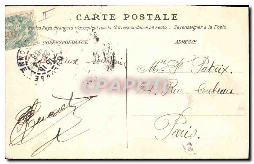 Toulouse - Jardin Royal — pont sur étang, éditeur Prostier, n° 5018 — Verso