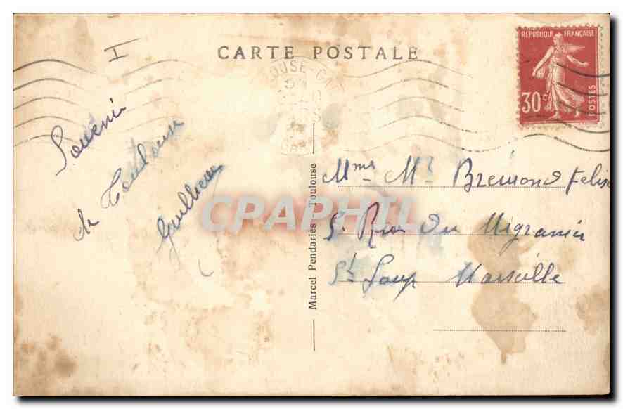 Toulouse - Stadtsportpark — Die Sportbad — Cily — Rückseite
