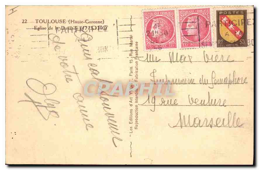 Toulouse — Église de la Daurade (1711) — Les Éditions d'Art Y. Laurent — Verso