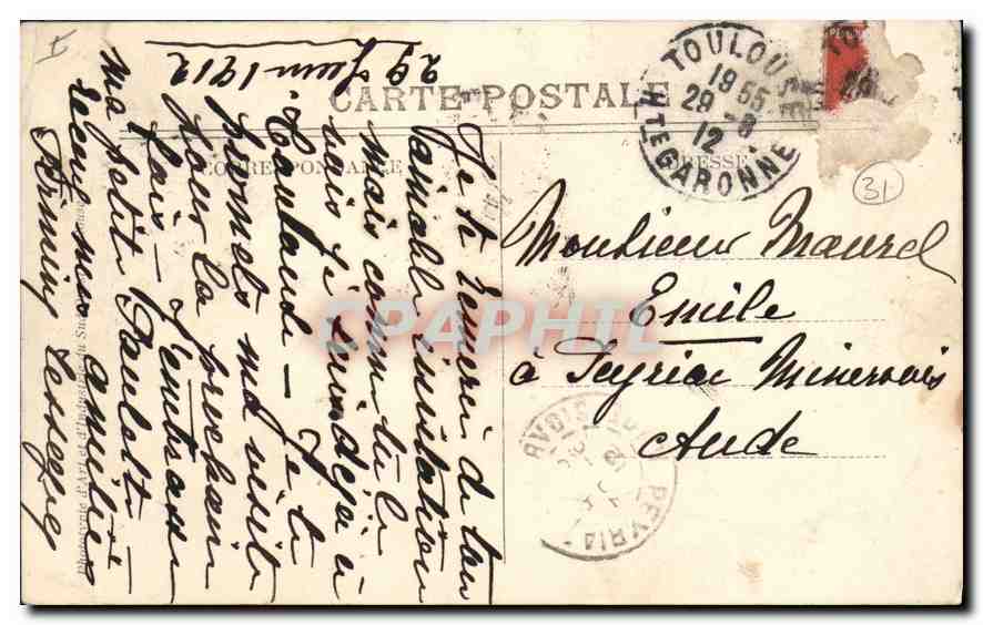 CPA Toulouse Jardin des Plantes Arman sylvestre l'Ariege et la Garonne — Verso