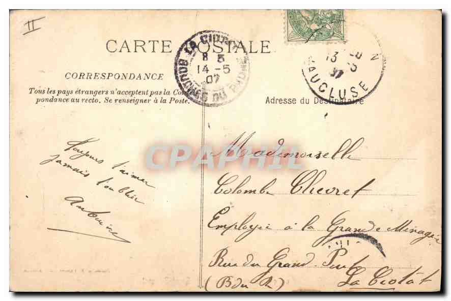 CPA Avignon Le Pont Saint Benezet — Verso