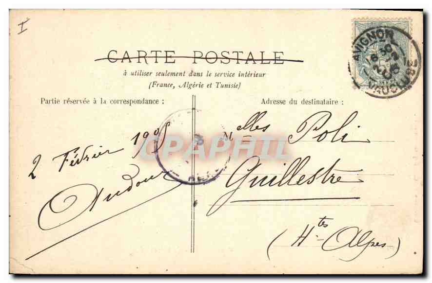 CPA Avignon Pont St Benezet XII siecle — Verso