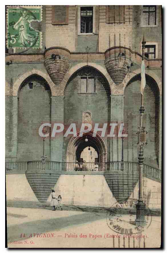 Avignon — Palais des Papes (Entrée principale) — édition N.G.