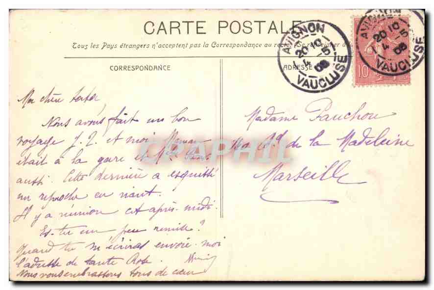 CPA Avignon Le Pont suspendu — Verso