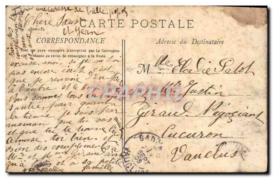 Avignon - Le Palais des Papes (Entrée Principale) — Éditeur E. Lacourt - Marseille, n° 2394 — Verso