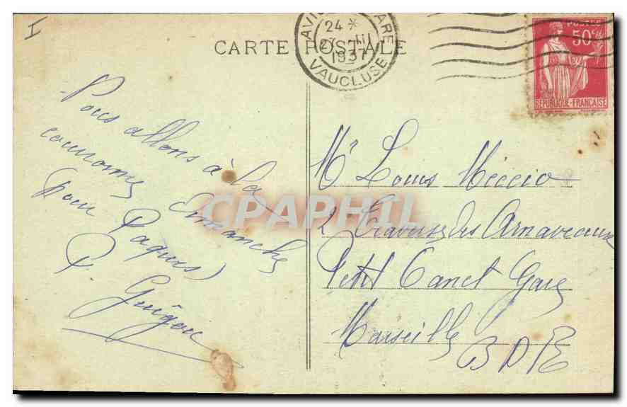 Avignon — Vue générale prise du Fort St-André — Édition générale des Dames de France, Avignon — Verso