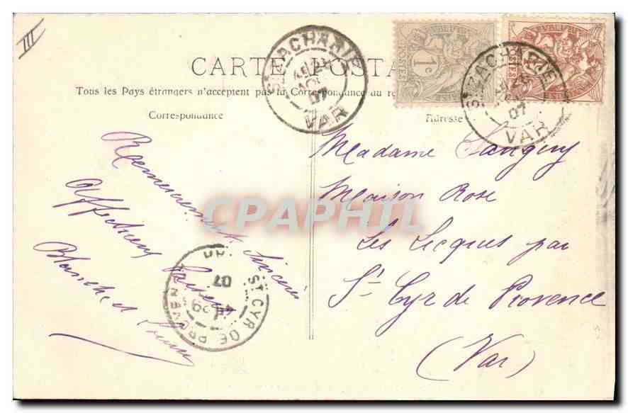 Souvenir de la Sainte-Baume — éditeur non visible, n° de série non lisible — Reverso