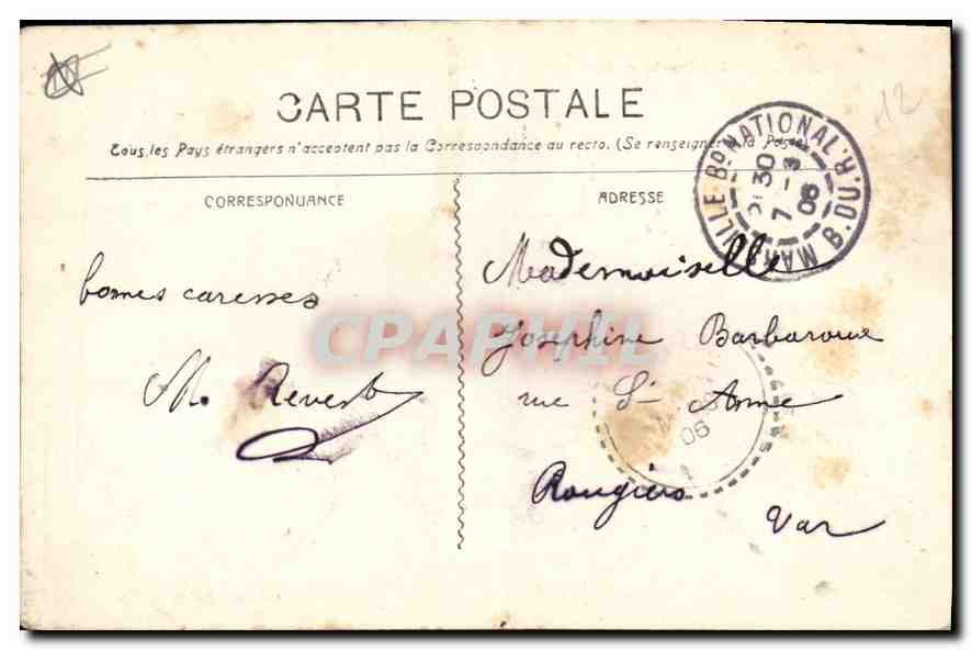 CPA Marseille La Porte d'Aix  Tramway — Verso