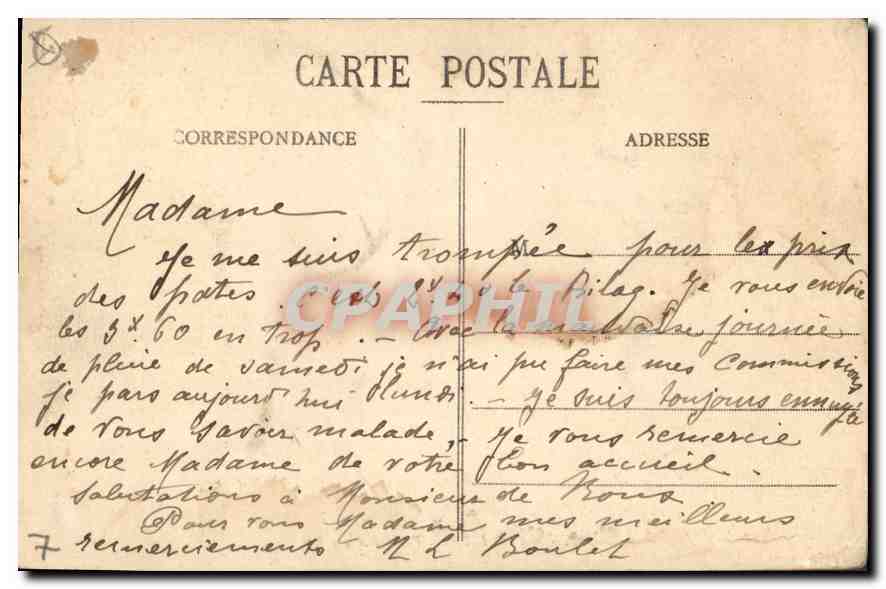 CPA Marseille Porte d'Aix El  — Verso